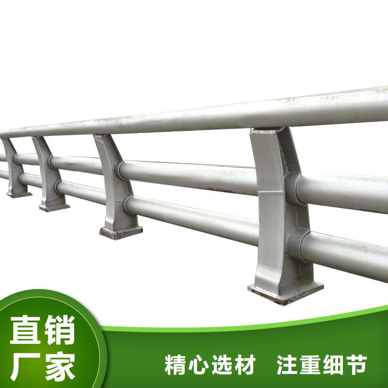 桥梁防撞护栏【防撞护栏】多年实力厂家