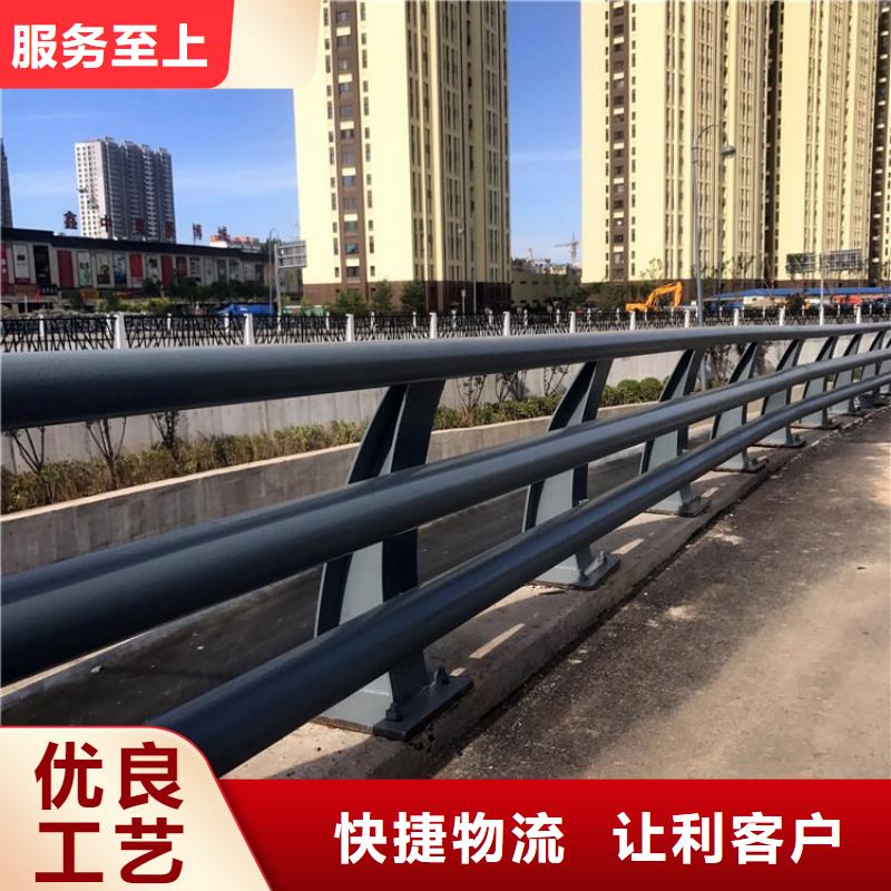 桥梁防撞护栏【防撞护栏】多年实力厂家