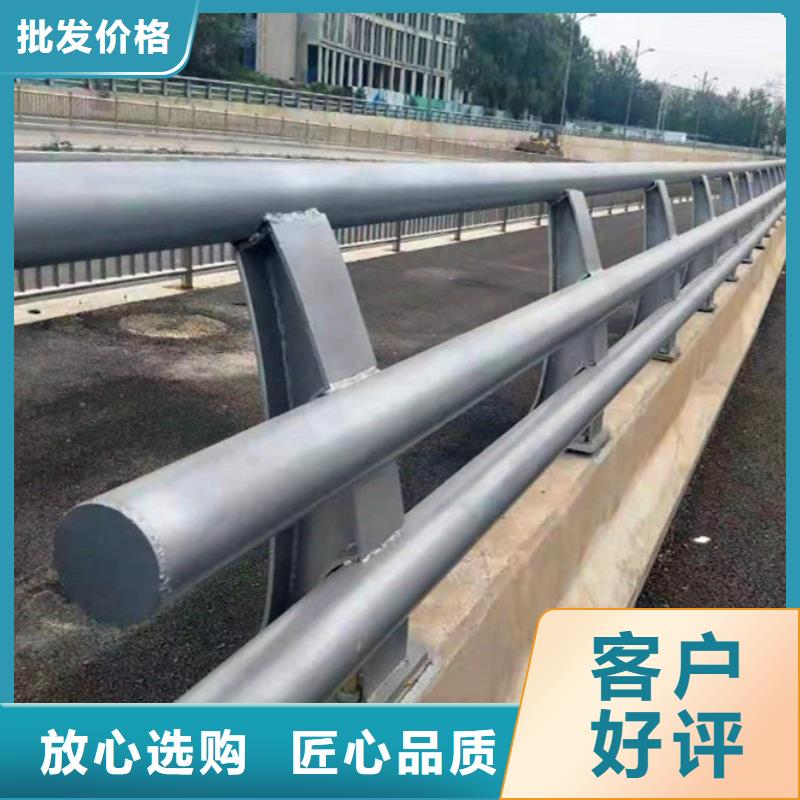 立柱桥梁防撞护栏-视频-青海省海东市神龙立柱桥梁防撞护栏可服务区域海西|海南|果洛|黄南|海北等