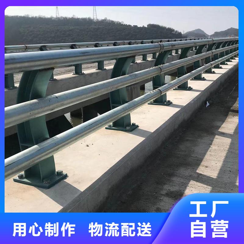 桥梁防撞护栏道路护栏大厂家实力看得见