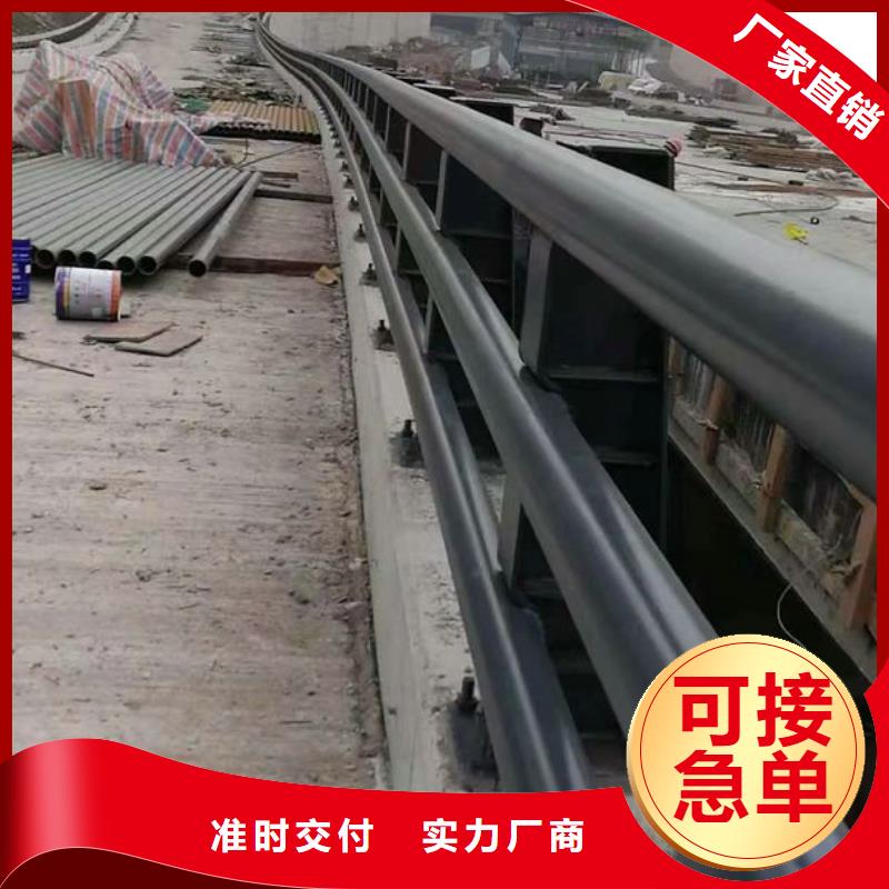 立柱桥梁防撞护栏视频-河南省周口市神龙立柱桥梁防撞护栏可服务区域川汇|西华|新乡|郑州|驻马店|濮阳|许昌|平顶山|安阳等