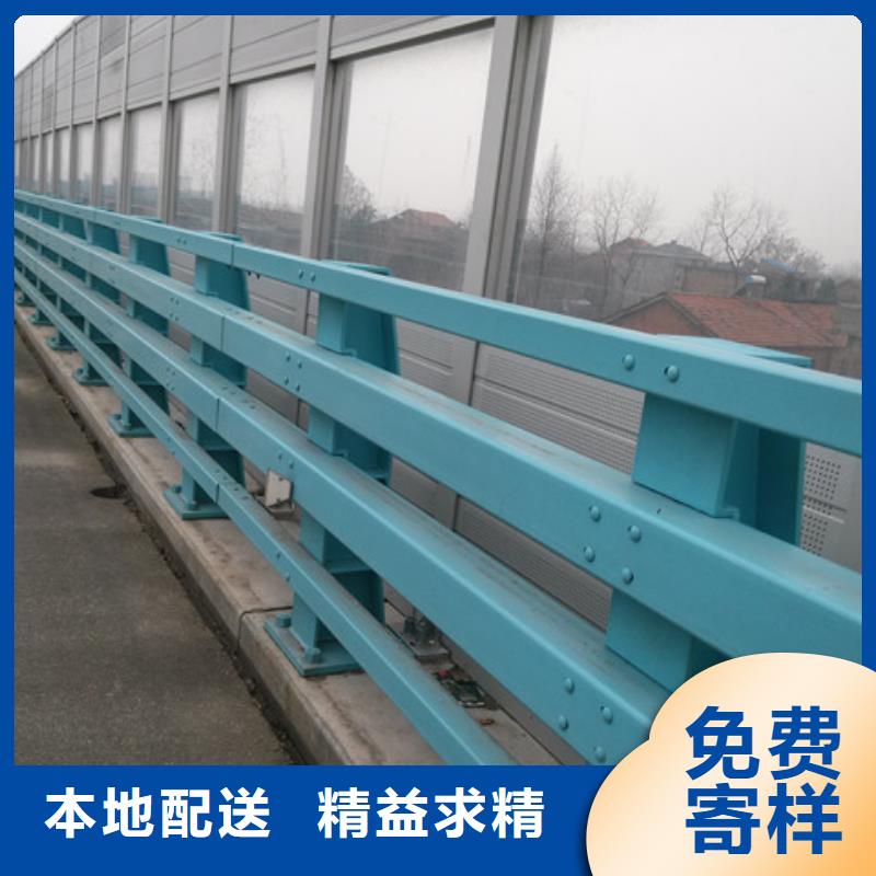 立柱桥梁防撞护栏视频-金水|惠济|平顶山|鹤壁|南阳|许昌|新乡|驻马店神龙立柱桥梁防撞护栏_ 神龙金属制造(郑州市分公司)