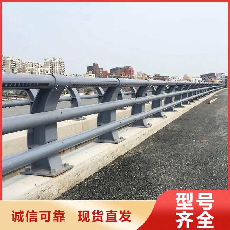 桥梁防撞护栏道路防撞护栏实力商家