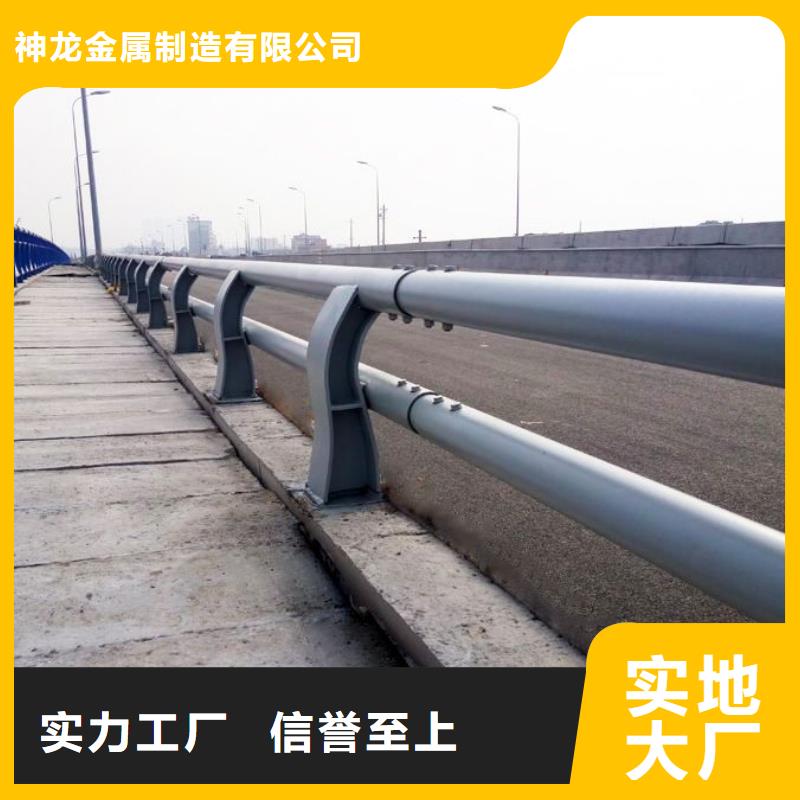 桥梁防撞护栏公路护栏敢与同行比价格