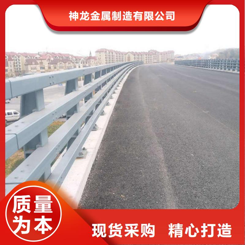 【桥梁防撞护栏】道路护栏用品质说话