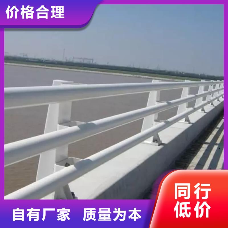 桥梁防撞护栏防撞立柱诚信经营质量保证