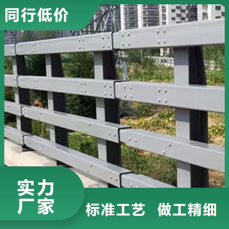 桥梁防撞护栏公路护栏品牌企业