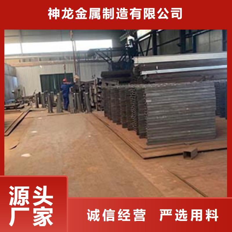 立柱桥梁防撞护栏-视频-青海省海东市神龙立柱桥梁防撞护栏可服务区域海西|海南|果洛|黄南|海北等