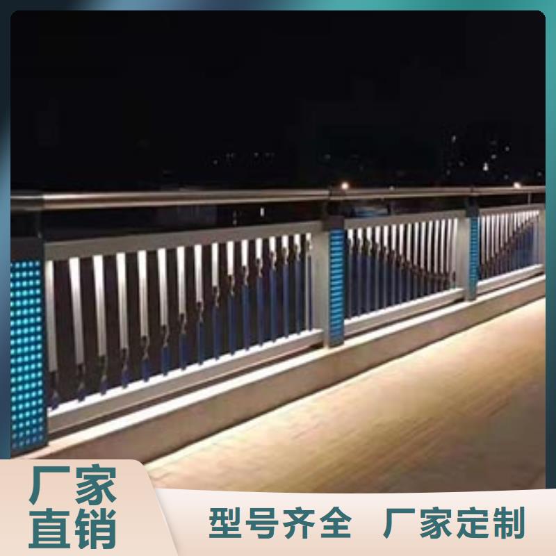 品牌:神龙-产品细节参数 桥梁防撞护栏_【栏杆】专注细节专注品质_v651.com