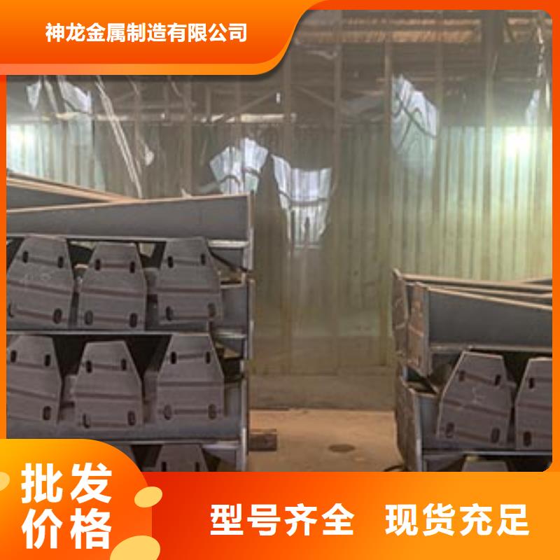桥梁防撞护栏道路护栏大厂家实力看得见