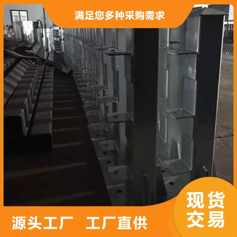 桥梁防撞护栏公路护栏敢与同行比价格