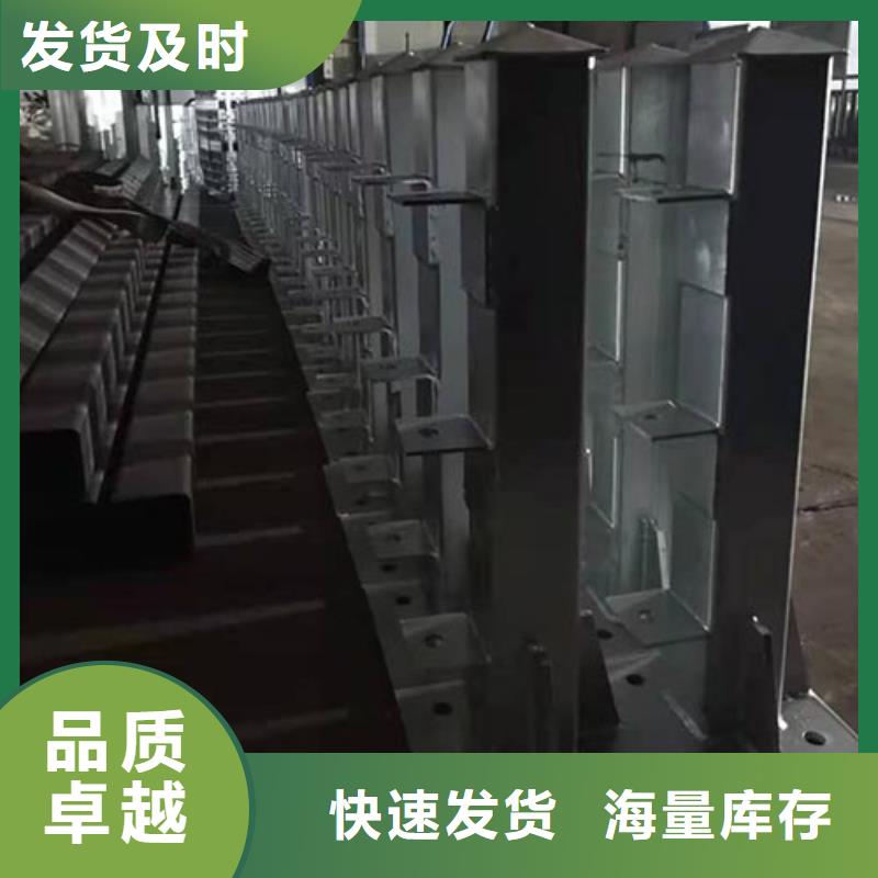 立柱桥梁防撞护栏视频-金水|惠济|平顶山|鹤壁|南阳|许昌|新乡|驻马店神龙立柱桥梁防撞护栏_ 神龙金属制造(郑州市分公司)