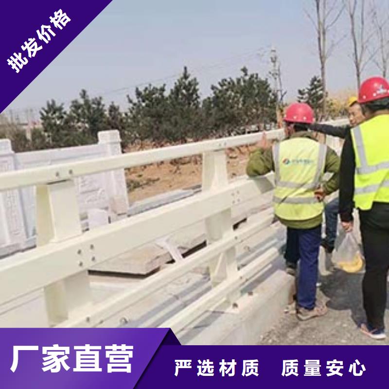 桥梁防撞护栏公路护栏品牌企业