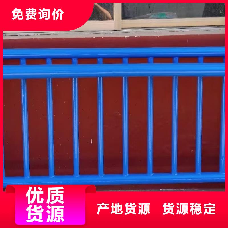 立柱桥梁防撞护栏-视频-福州市立柱桥梁防撞护栏-同城可服务区域福清|长乐|三明|龙岩|莆田|厦门|宁德|泉州|南平