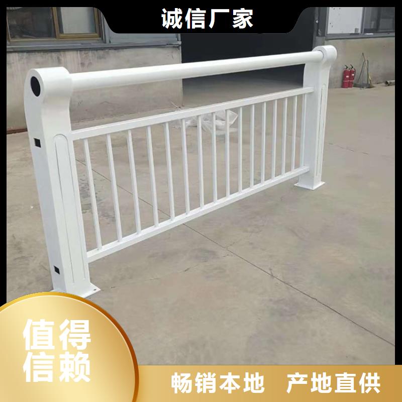 人行道栏杆【防撞桥梁护栏】一站式供应