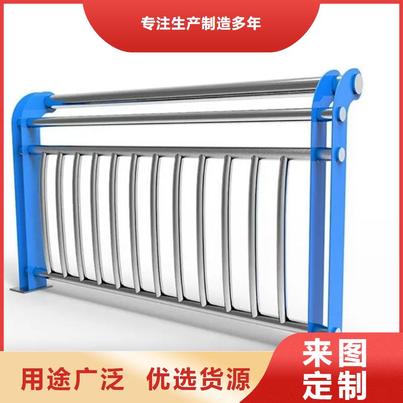 人行道栏杆,公路护栏工艺成熟