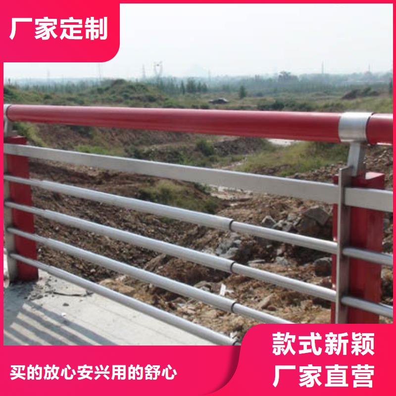 人行道栏杆【防撞桥梁护栏】一站式供应