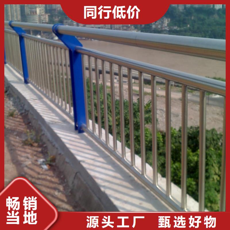 立柱桥梁防撞护栏-视频-立柱桥梁防撞护栏|吉林省通化市|梅河口|二道江|长春|吉林|延边|辽源|四平