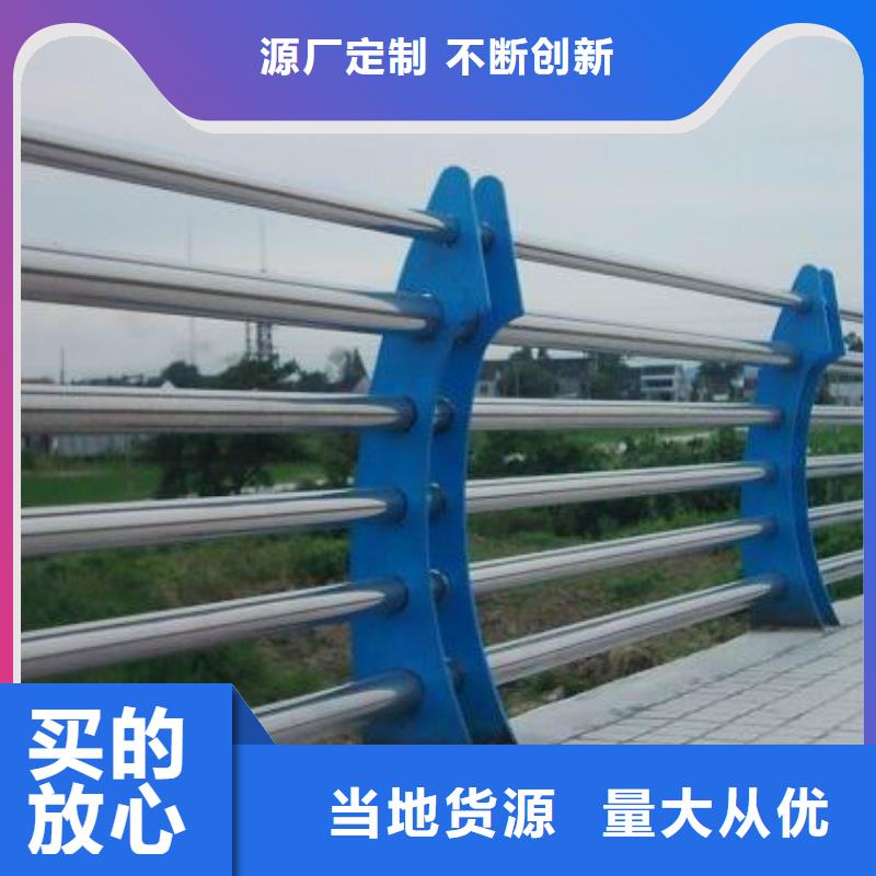 立柱桥梁防撞护栏-视频-福州市立柱桥梁防撞护栏-同城可服务区域福清|长乐|三明|龙岩|莆田|厦门|宁德|泉州|南平