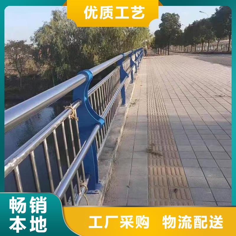 立柱桥梁防撞护栏-视频-福州市立柱桥梁防撞护栏-同城可服务区域福清|长乐|三明|龙岩|莆田|厦门|宁德|泉州|南平