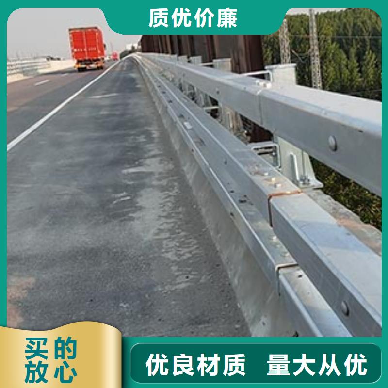 人行道栏杆道路隔离栏现货齐全售后无忧