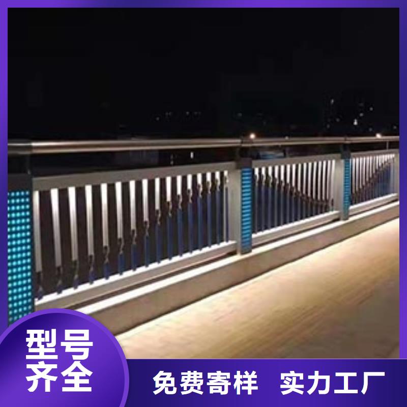 人行道栏杆道路护栏工艺层层把关