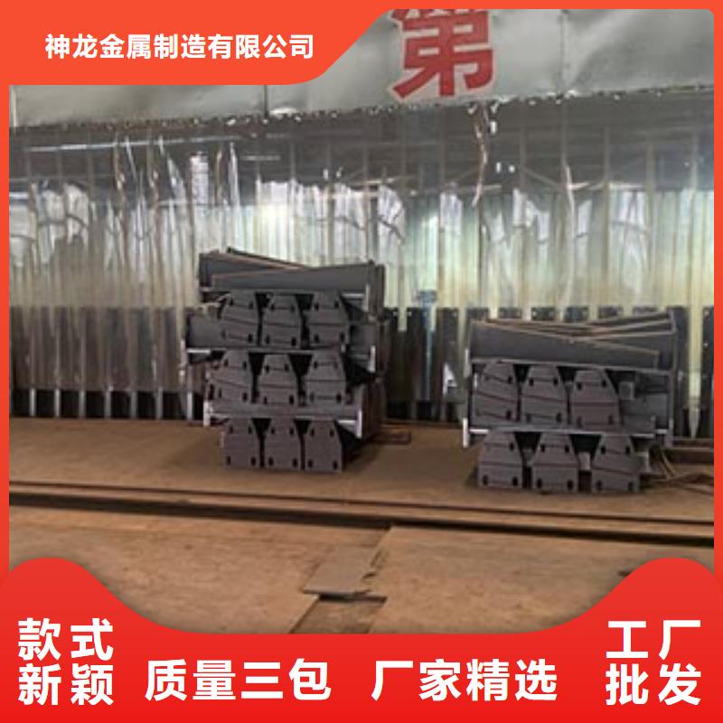 立柱桥梁防撞护栏-视频-吉林省通化市|集安|东昌|延边|长春|四平|辽源|吉林立柱桥梁防撞护栏-神龙