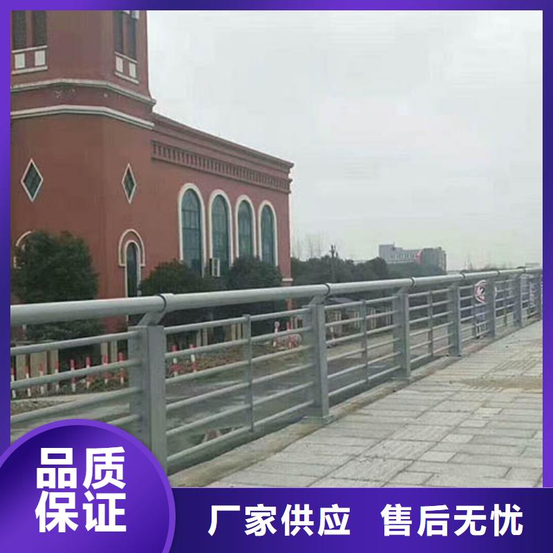 立柱桥梁防撞护栏-视频-福州市立柱桥梁防撞护栏-同城可服务区域福清|长乐|三明|龙岩|莆田|厦门|宁德|泉州|南平