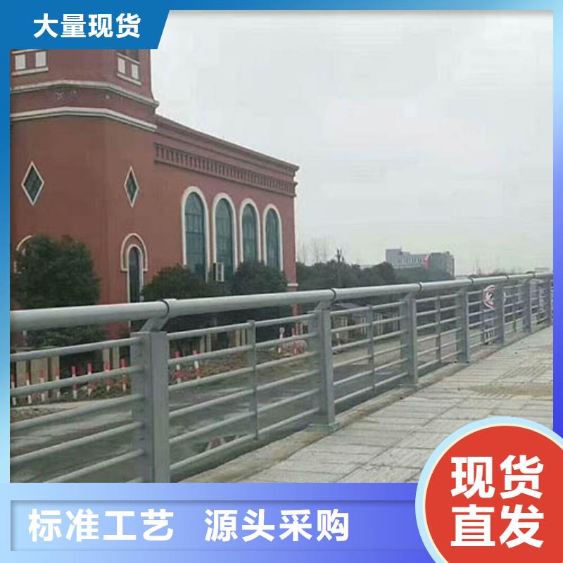 立柱桥梁防撞护栏-视频-立柱桥梁防撞护栏|吉林省通化市|梅河口|二道江|长春|吉林|延边|辽源|四平