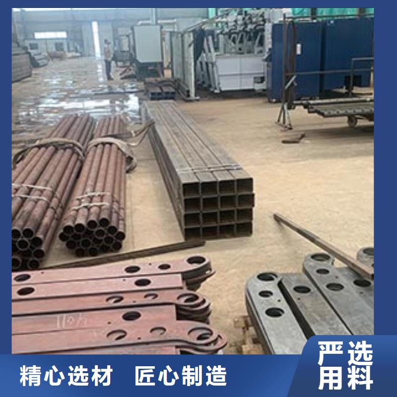 人行道栏杆不锈钢景观护栏厂家自营