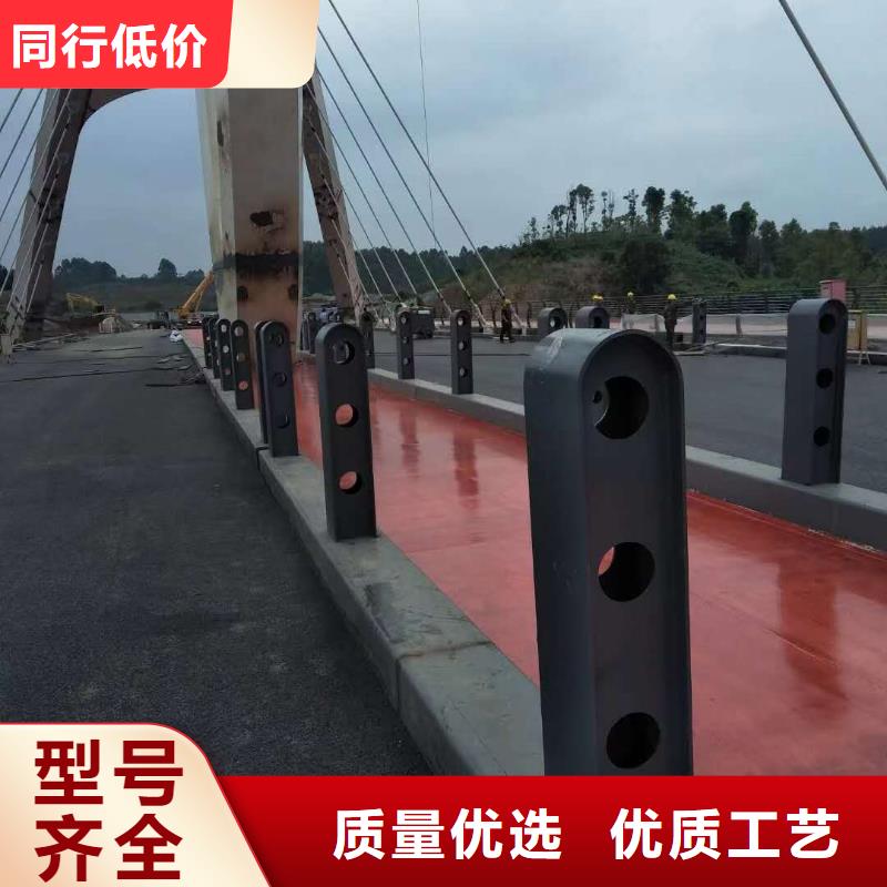 桥梁护栏 【中央分隔栏】定制批发