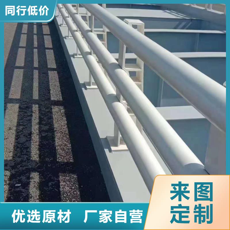 桥梁护栏道路护栏符合标准
