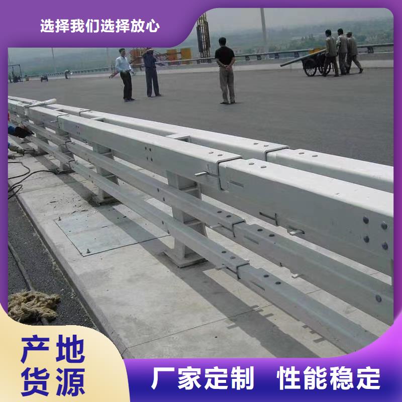 桥梁护栏【河道护栏】销售的是诚信