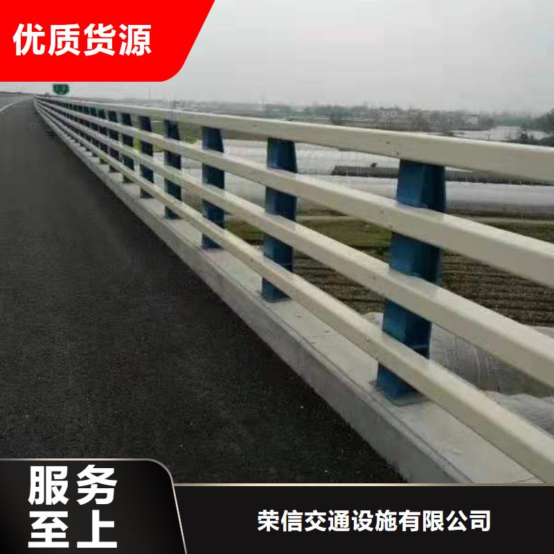 【桥梁护栏_天桥护栏专注细节更放心】