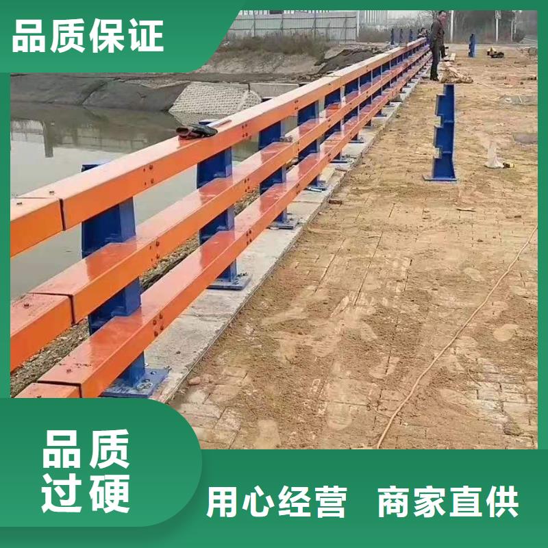 桥梁护栏 人车分流栏一站式采购商家