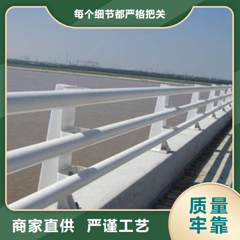 桥梁护栏_河堤护栏品质服务
