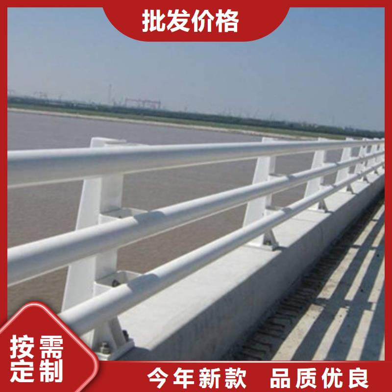 立柱桥梁防撞护栏-视频-曲靖市立柱桥梁防撞护栏-云南省曲靖市麒麟|马龙|文山|昭通|怒江|丽江|普洱|红河|楚雄该地经销商