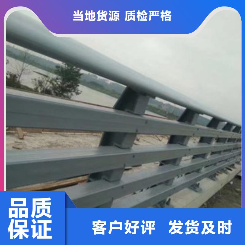 【桥梁护栏】防撞护栏立柱优良材质