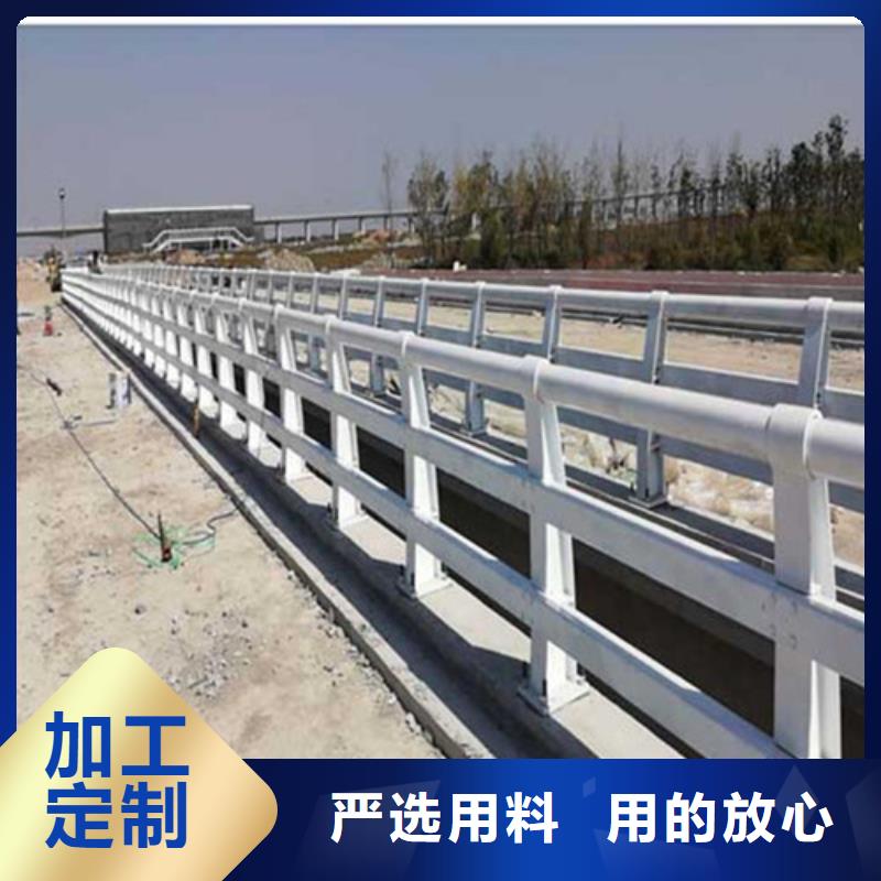 桥梁护栏防撞护栏立柱质量可靠