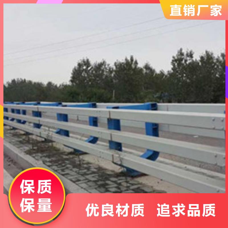 桥梁护栏-不锈钢护栏质量不佳尽管来找我