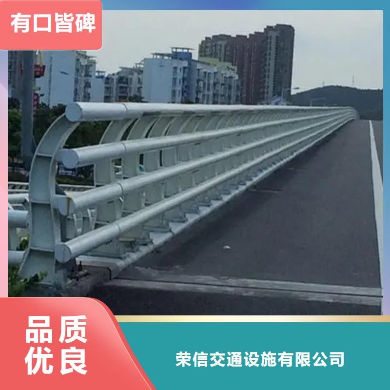 桥梁护栏不锈钢复合管栏杆来图定制