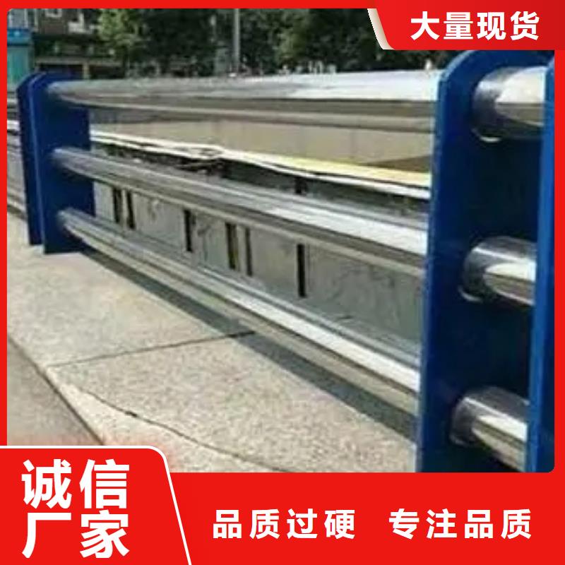 桥梁护栏【河道栏杆】可定制