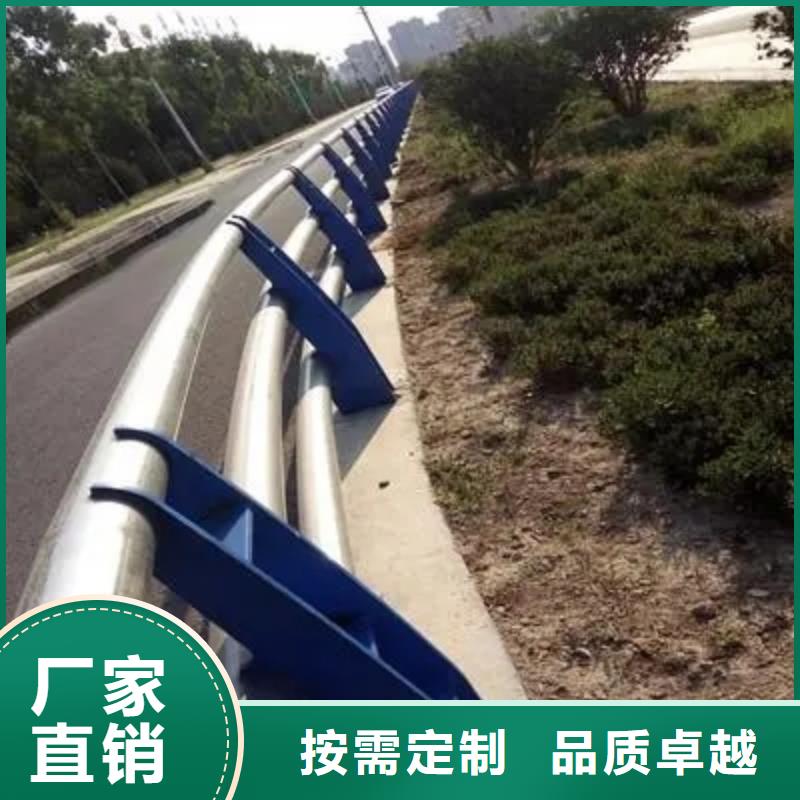 桥梁护栏【铝合金护栏】定金锁价