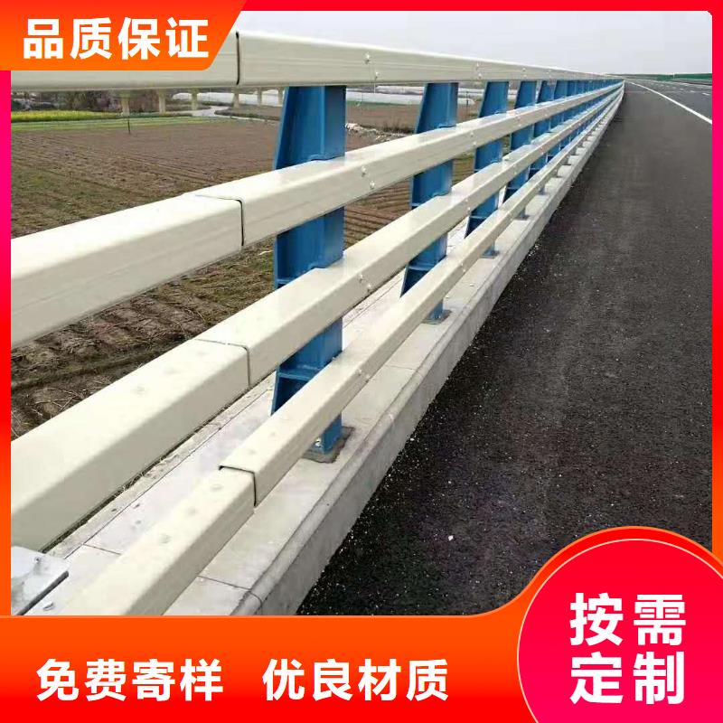 【桥梁护栏】【防撞桥梁护栏】经久耐用