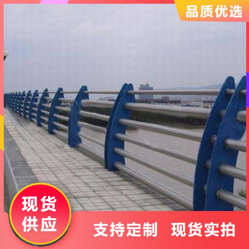 桥梁护栏桥梁景观栏杆厂家直营