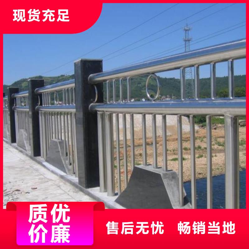 桥梁护栏,热镀锌立柱工厂现货供应