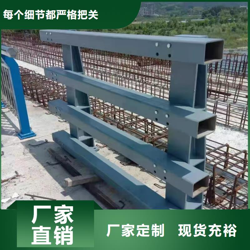 【桥梁护栏】-【道路护栏】品类齐全