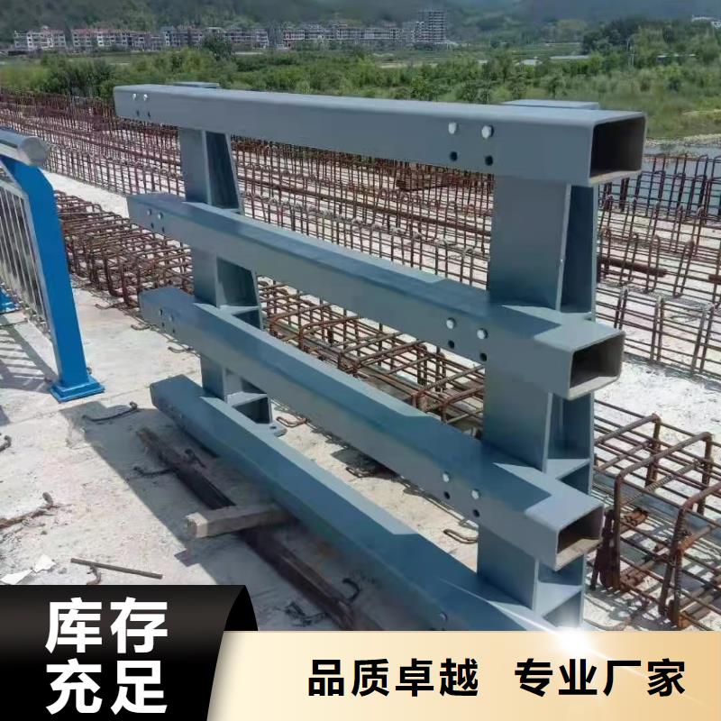 桥梁护栏【城市景观防护栏】厂家批发价
