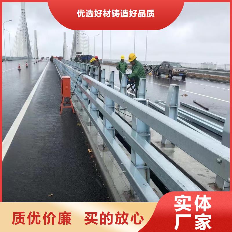 桥梁护栏,【道路护栏】来图来样定制