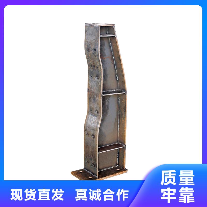 立柱桥梁防撞护栏-视频-果洛|黄南|西宁|玉树|海南|海北荣信立柱桥梁防撞护栏_ 荣信交通设施(海西市分公司)
